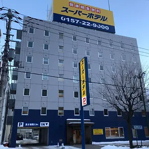 スーパーホテル北見 北見市